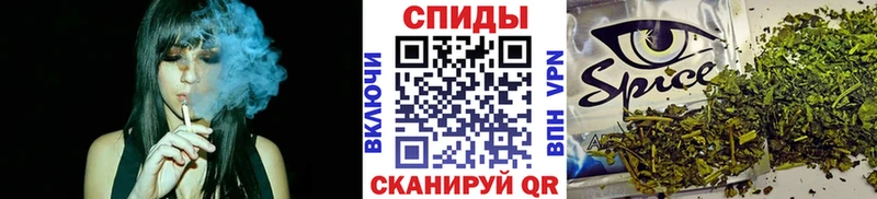 БУТИРАТ вода Пугачёв