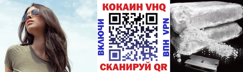 хочу   Пугачёв  Cocaine Колумбийский 