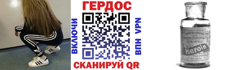 Героин афганец Пугачёв