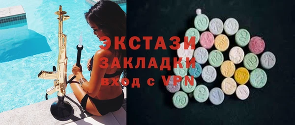 амфетамин Пересвет