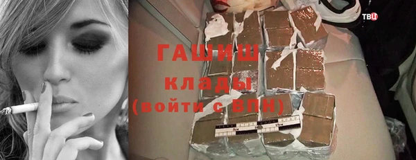 таблы Покров