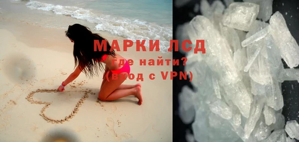 таблы Покров