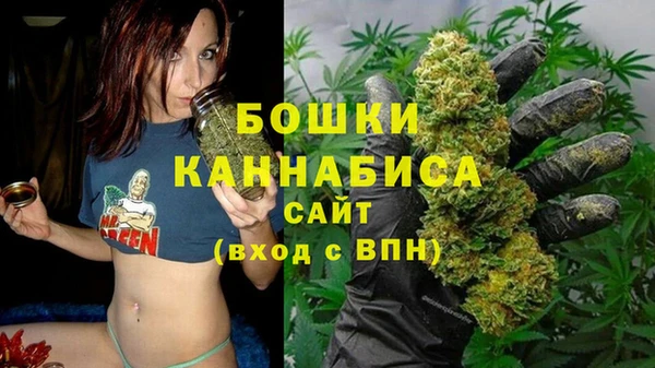 амфетамин Пересвет