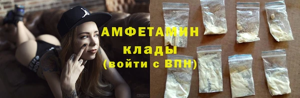таблы Покров