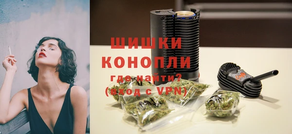 таблы Мензелинск