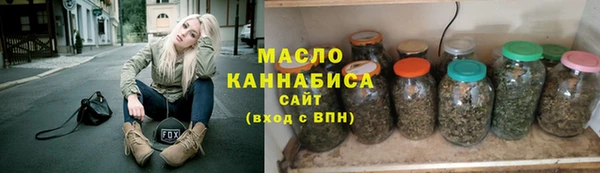 амфетамин Пересвет