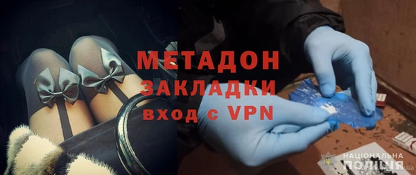 MESCALINE Покачи