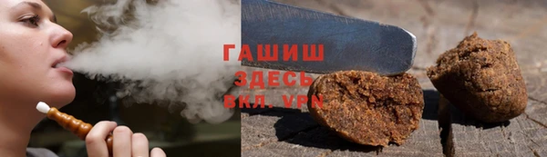 прущие грибы Пестово