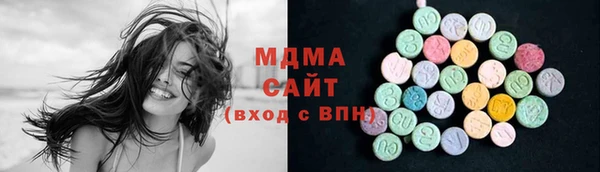 таблы Мензелинск