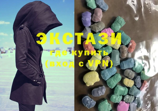 MESCALINE Покачи