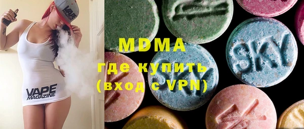 амфетамин Пересвет
