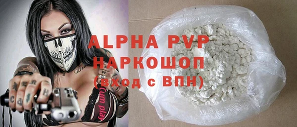 ECSTASY Мещовск