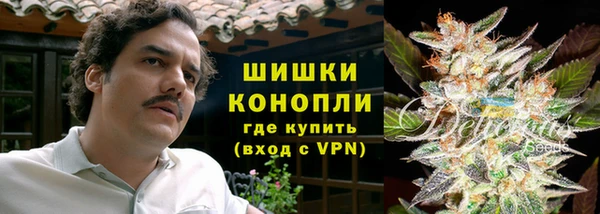 амфетамин Пересвет