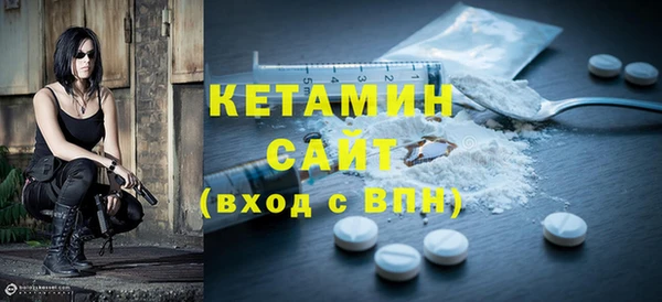 прущие грибы Пестово