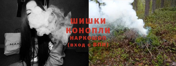 ECSTASY Мещовск