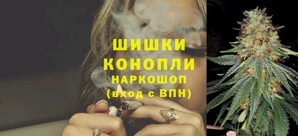альфа пвп VHQ Менделеевск