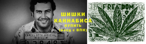 таблы Мензелинск