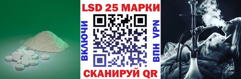 сколько стоит  Пугачёв  ЛСД экстази кислота 